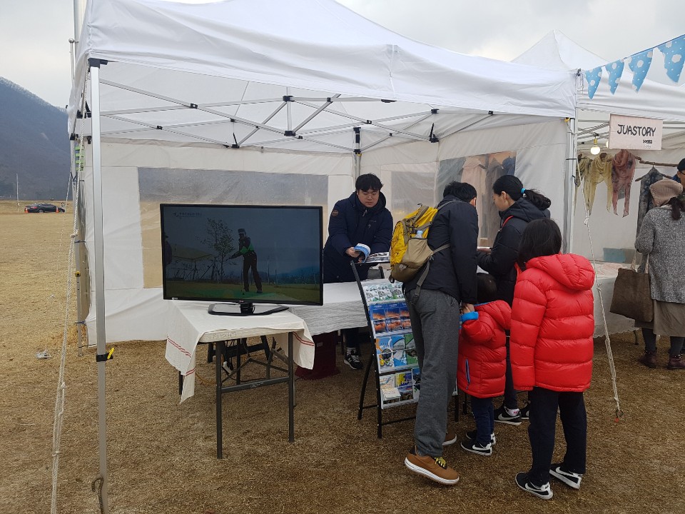 자라섬 리버마켓 개최 세번째 이미지