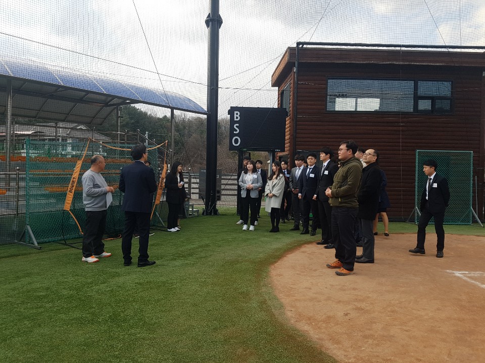 가평군시설관리공단 신규입사자 임용장 수여 및 교육 세번째 이미지