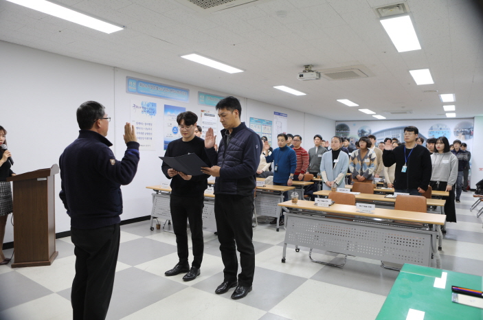 공단, 신규직원 교육을 통한 새해 ‘힘찬 첫걸음’(3) 네번째 이미지